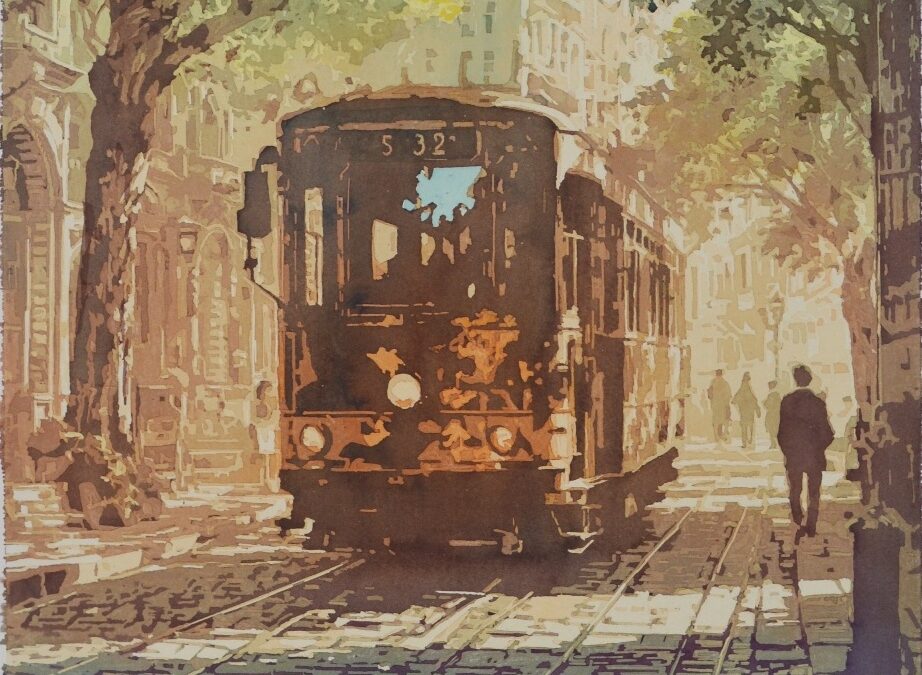 Garden District